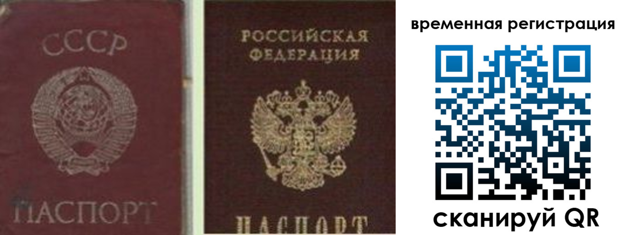 найти адрес прописки в Юрьев-Польском
